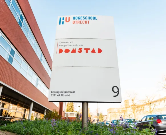 Domstad opleidingslocatie